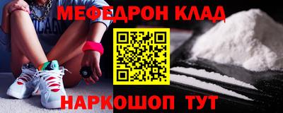 герыч Лесосибирск