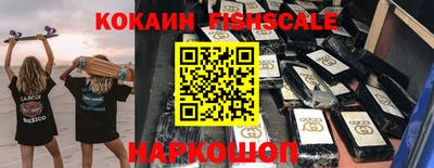 герыч Лесосибирск