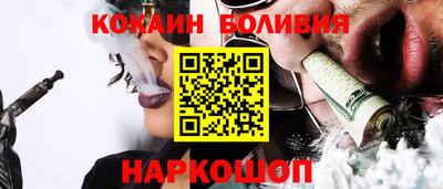 хмурый Ликино-Дулёво
