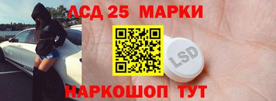 герыч Лесосибирск