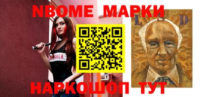 марихуана Ливны