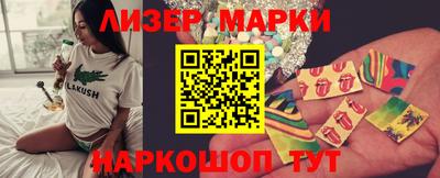 индика Кунгур