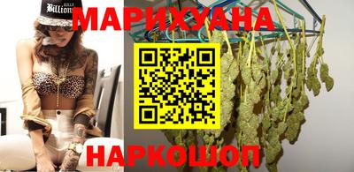 хмурый Ликино-Дулёво