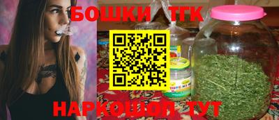 хмурый Ликино-Дулёво