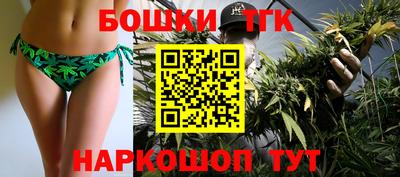 герыч Лесосибирск
