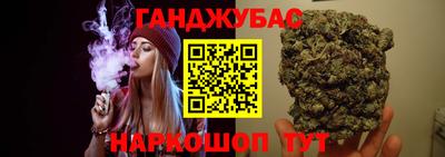 хмурый Ликино-Дулёво