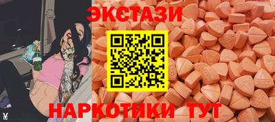 марихуана Ливны
