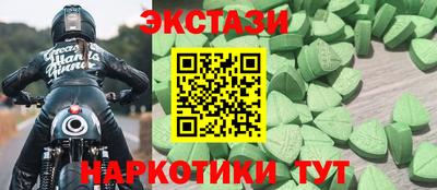 хмурый Ликино-Дулёво