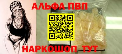 хмурый Ликино-Дулёво