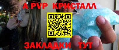 хмурый Ликино-Дулёво
