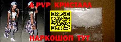 хмурый Ликино-Дулёво