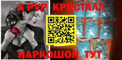 хмурый Ликино-Дулёво