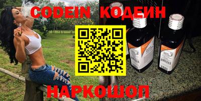герыч Лесосибирск