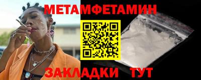 хмурый Ликино-Дулёво
