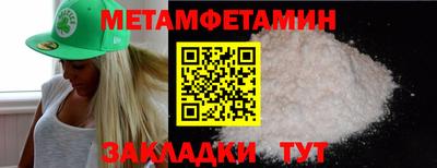 марихуана Ливны