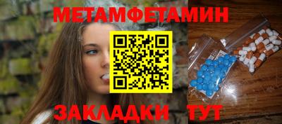 хмурый Ликино-Дулёво