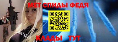 марихуана Ливны