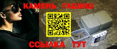 эйфоретик Кулебаки