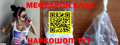 хмурый Ликино-Дулёво