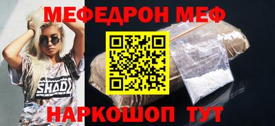 марихуана Ливны
