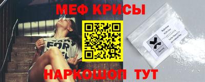 герыч Лесосибирск