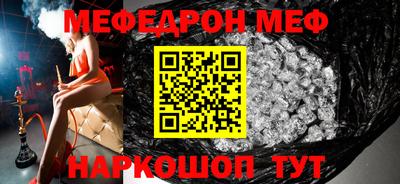 герыч Лесосибирск